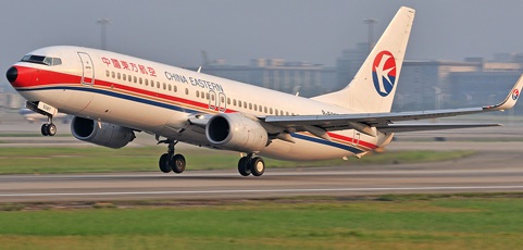  Boeing bán 50 máy bay 737-800 cho China Eastern Airlines ảnh 1